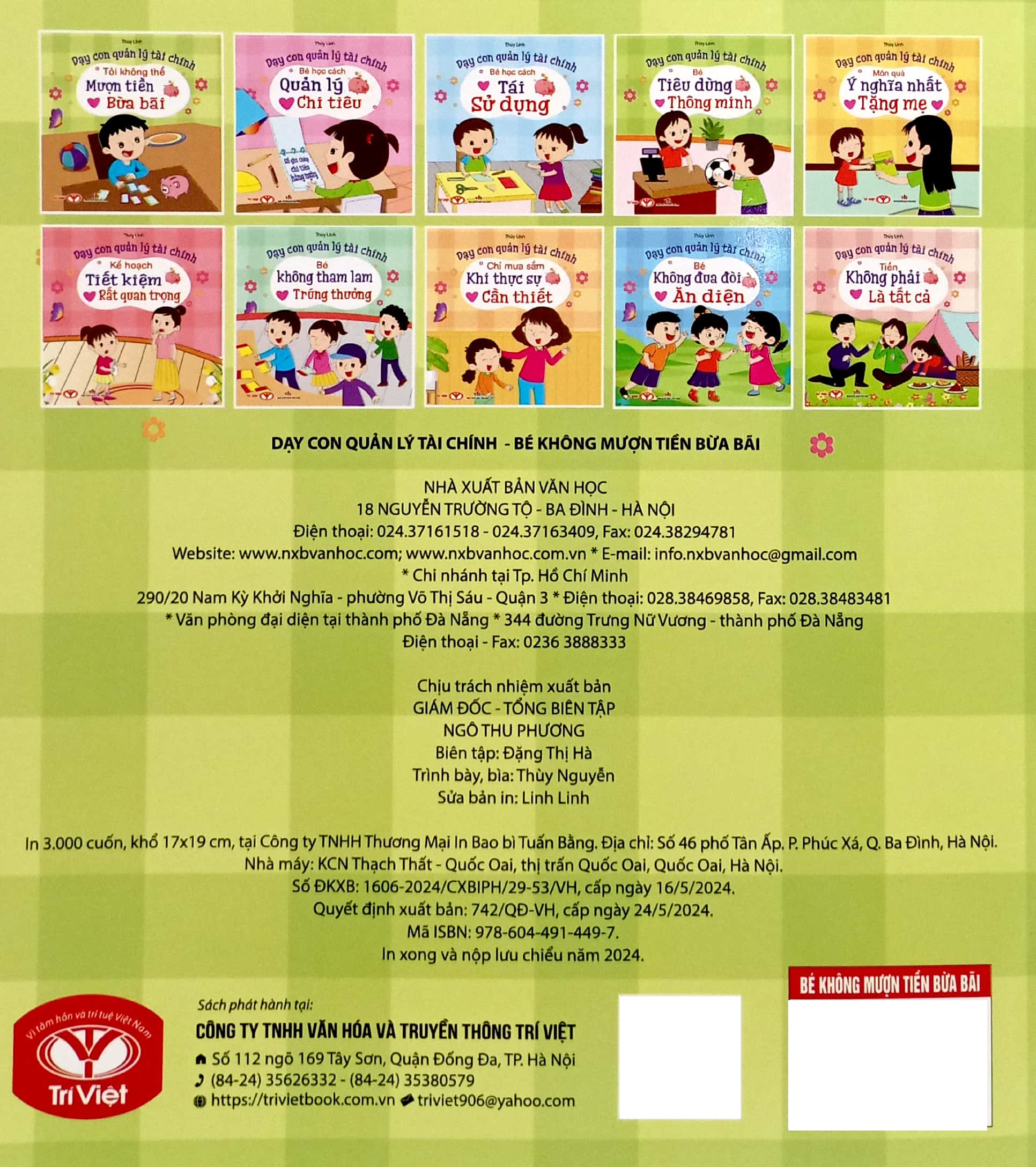 dạy con quản lý tài chính - tôi không thể mượn tiền bừa bãi - Ảnh 6