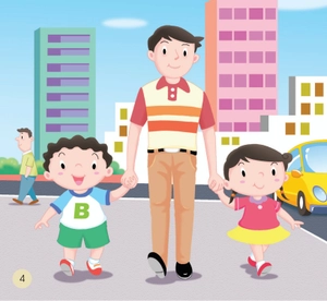 dạy trẻ kỹ năng an toàn - qua đường, cẩn thận ai ơi - Ảnh 5