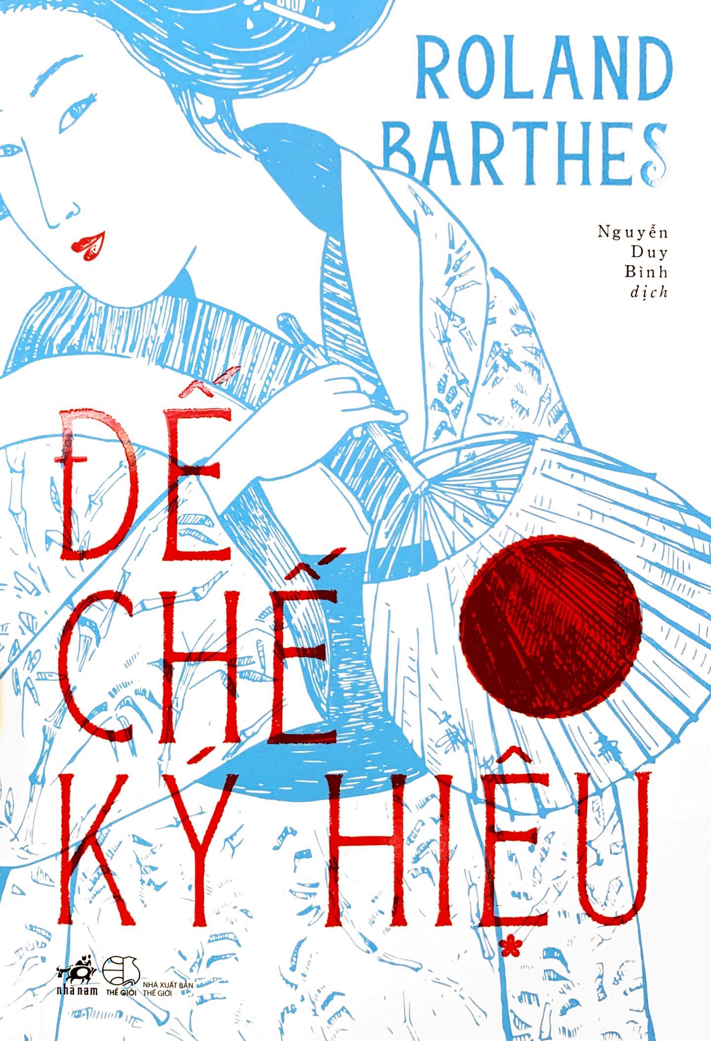 đế chế ký hiệu - Ảnh 2