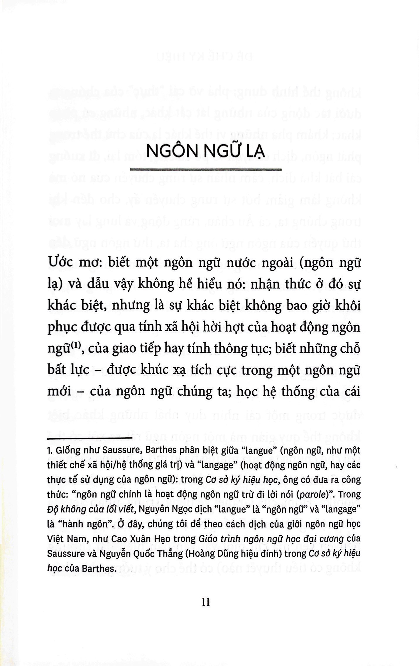 đế chế ký hiệu - Ảnh 7