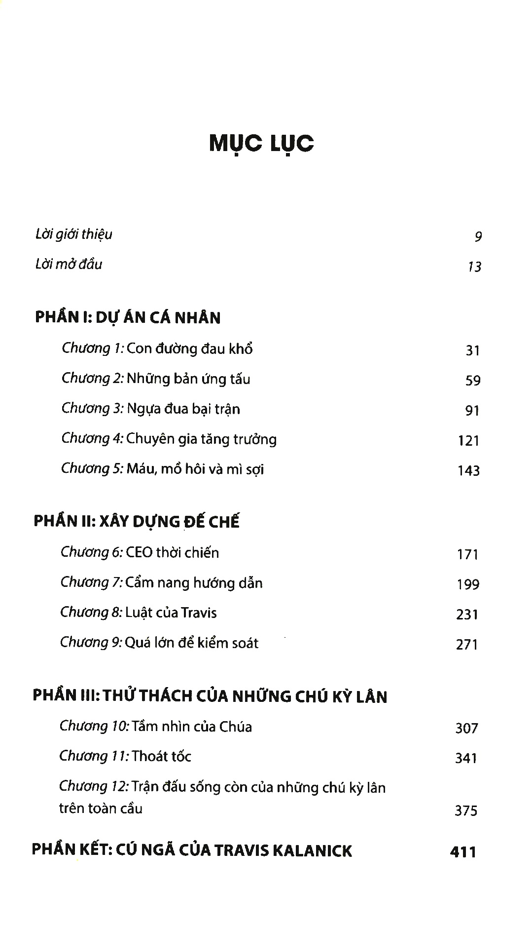 đế chế kỳ lân: uber, airbnb và cuộc chiến tạo lập thung lũng silicon mới - Ảnh 3