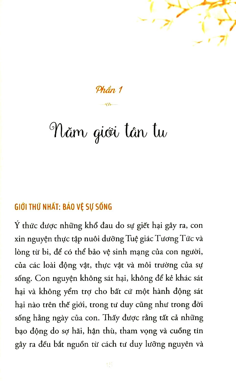 để có một tương lai - Ảnh 5
