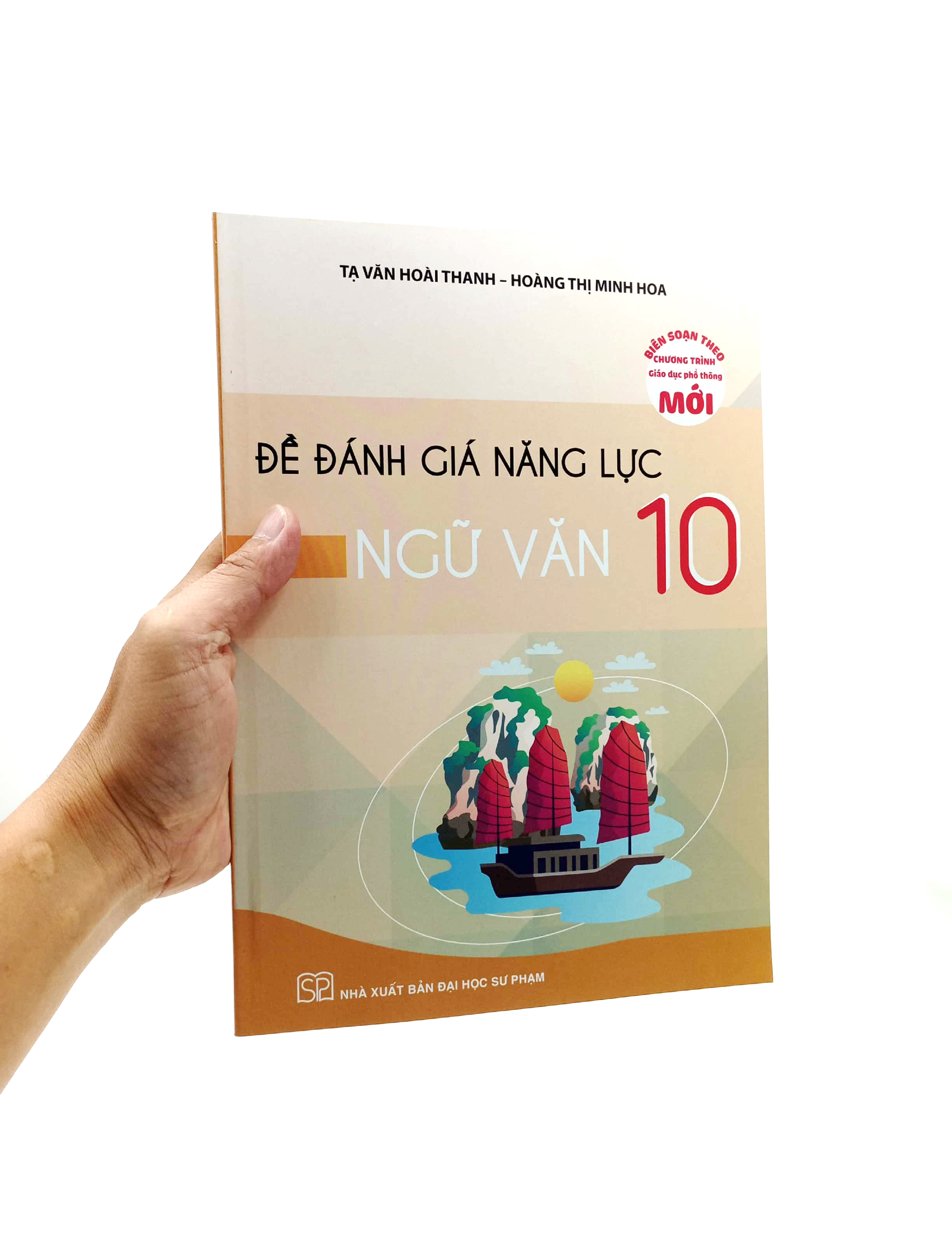đề đánh giá năng lực ngữ văn 10 (theo chương trình giáo dục phổ thông mới) - Ảnh 7