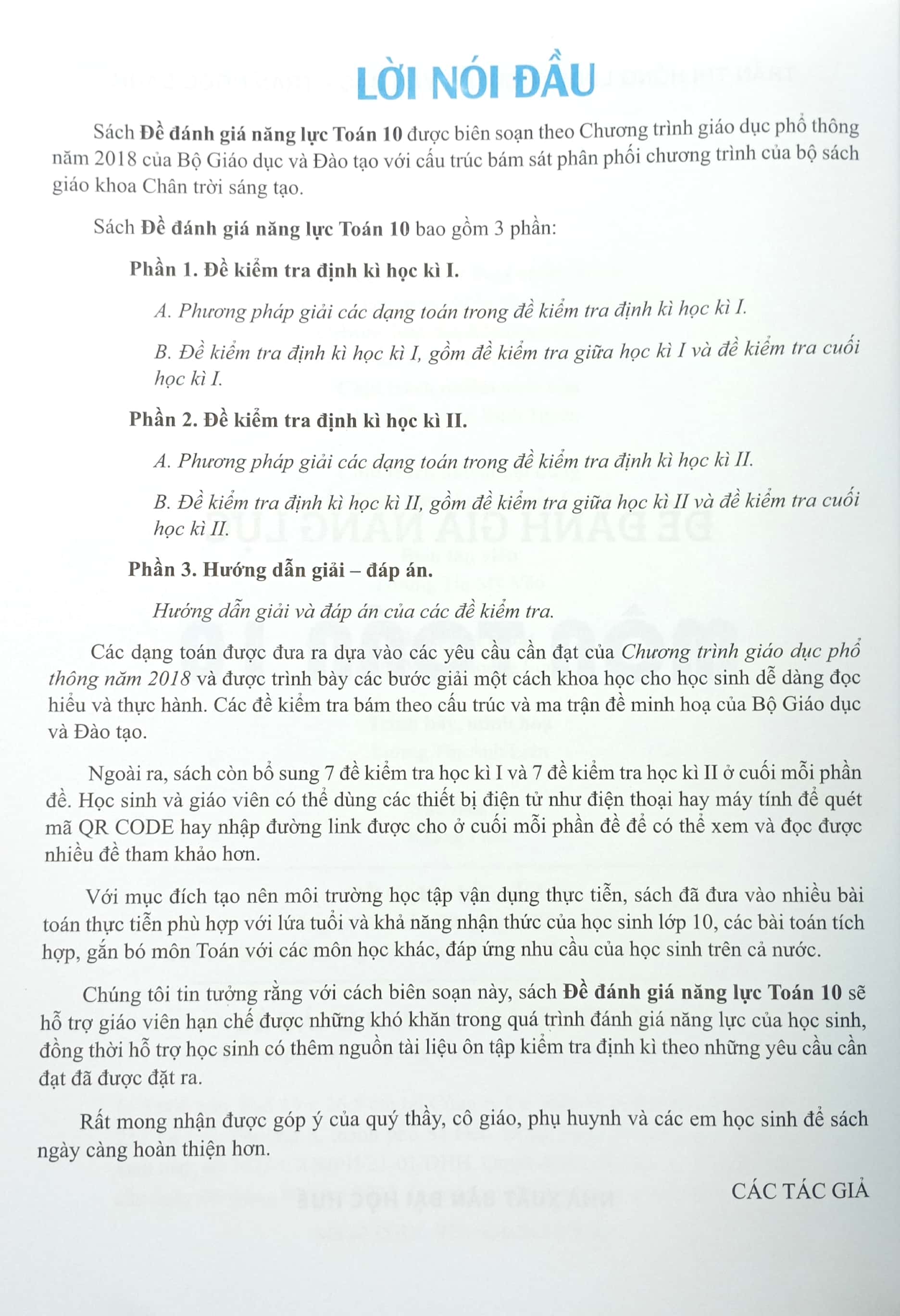 đề đánh giá năng lực toán 10 (theo chương trình giáo dục phổ thông mới) - Ảnh 4