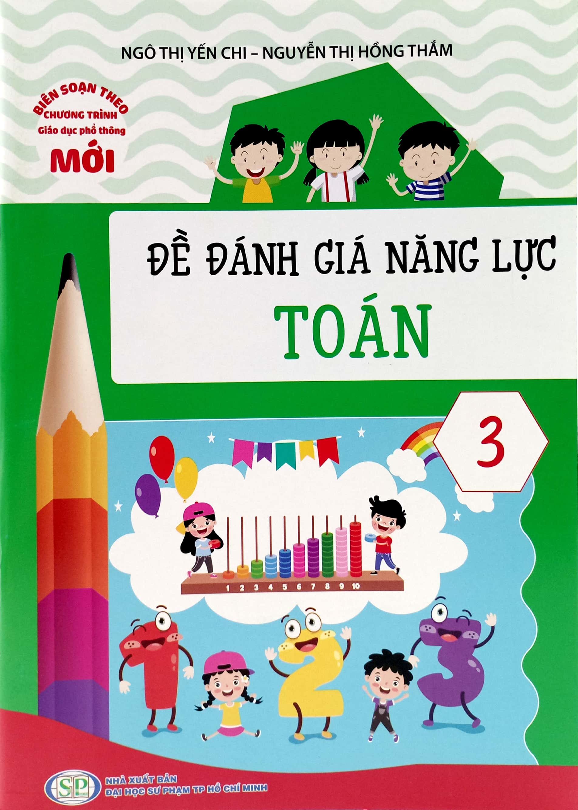 đề đánh giá năng lực toán 3 (theo chương trình giáo dục phổ thông mới) - Ảnh 2