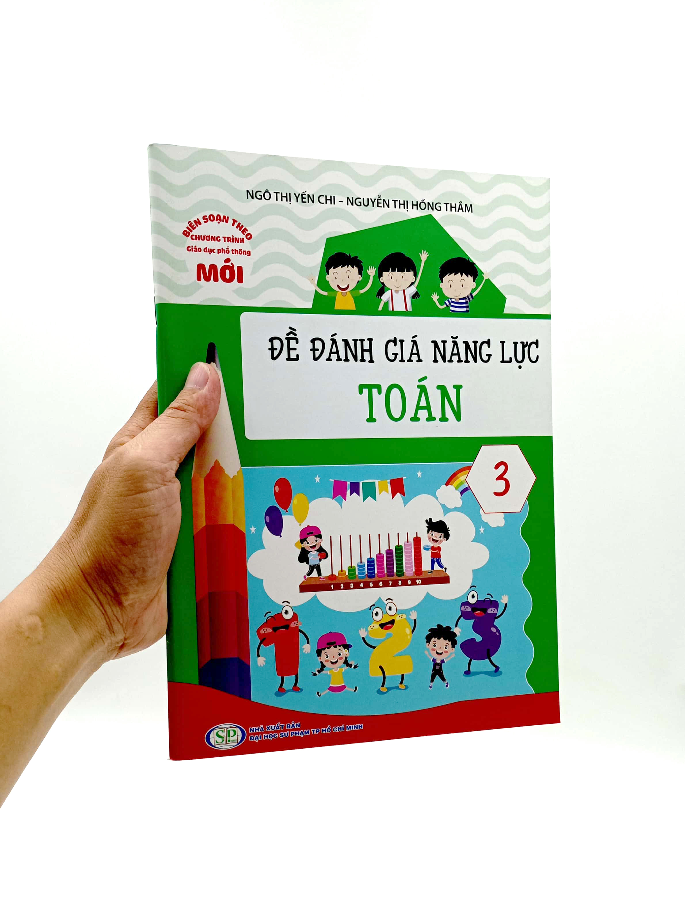 đề đánh giá năng lực toán 3 (theo chương trình giáo dục phổ thông mới) - Ảnh 7