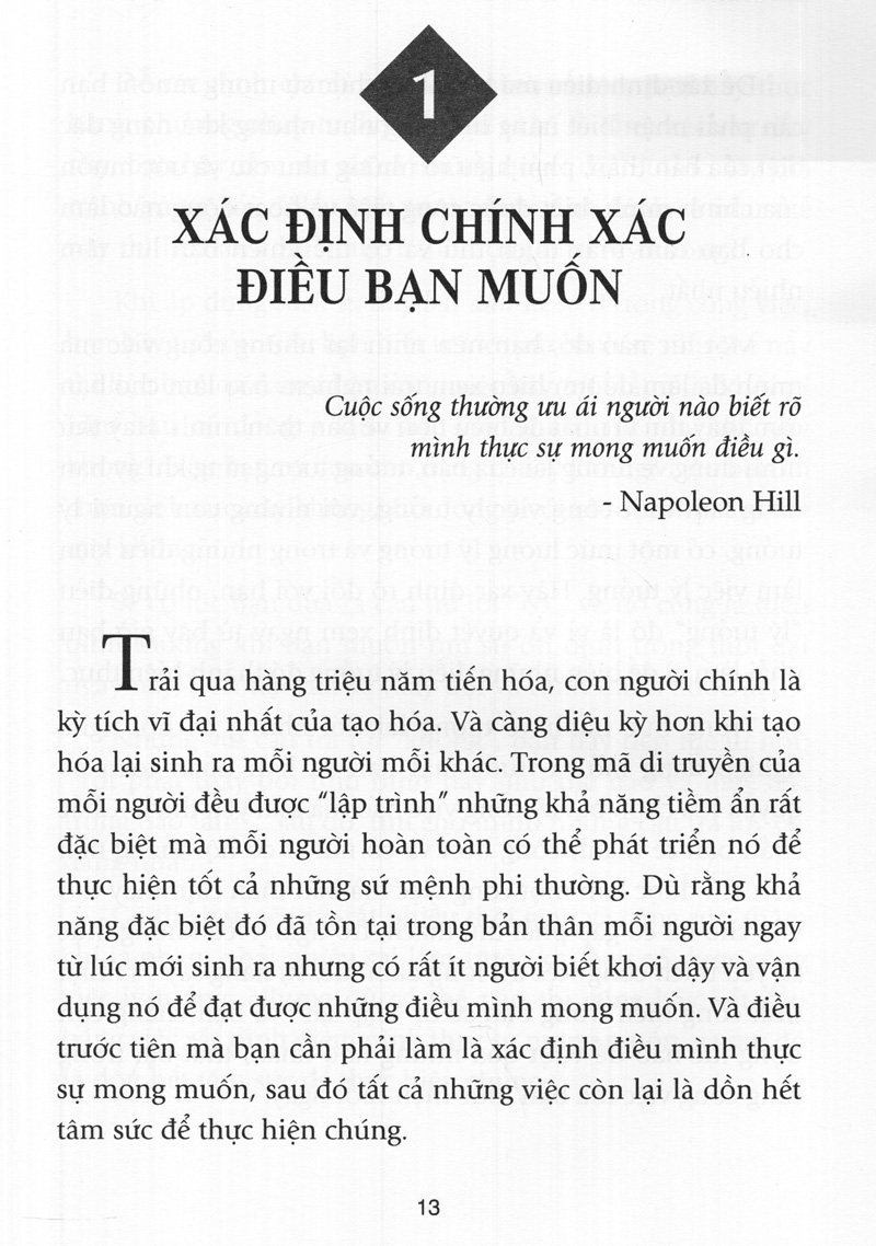 để được trọng dụng & đãi ngộ (tái bản 2017) - Ảnh 6