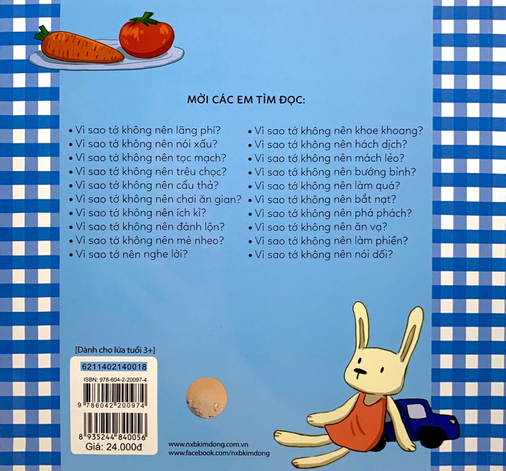 để em luôn ngoan ngoãn - vì sao tớ không nên ăn vạ? - Ảnh 6