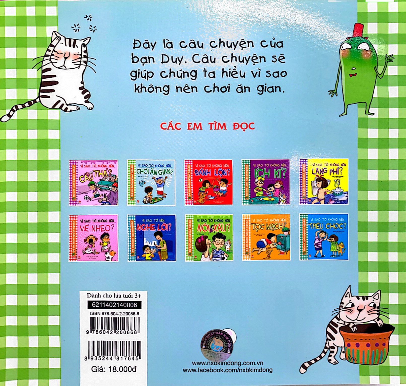 để em luôn ngoan ngoãn - vì sao tớ không nên chơi ăn gian? (tái bản 2019) - Ảnh 7