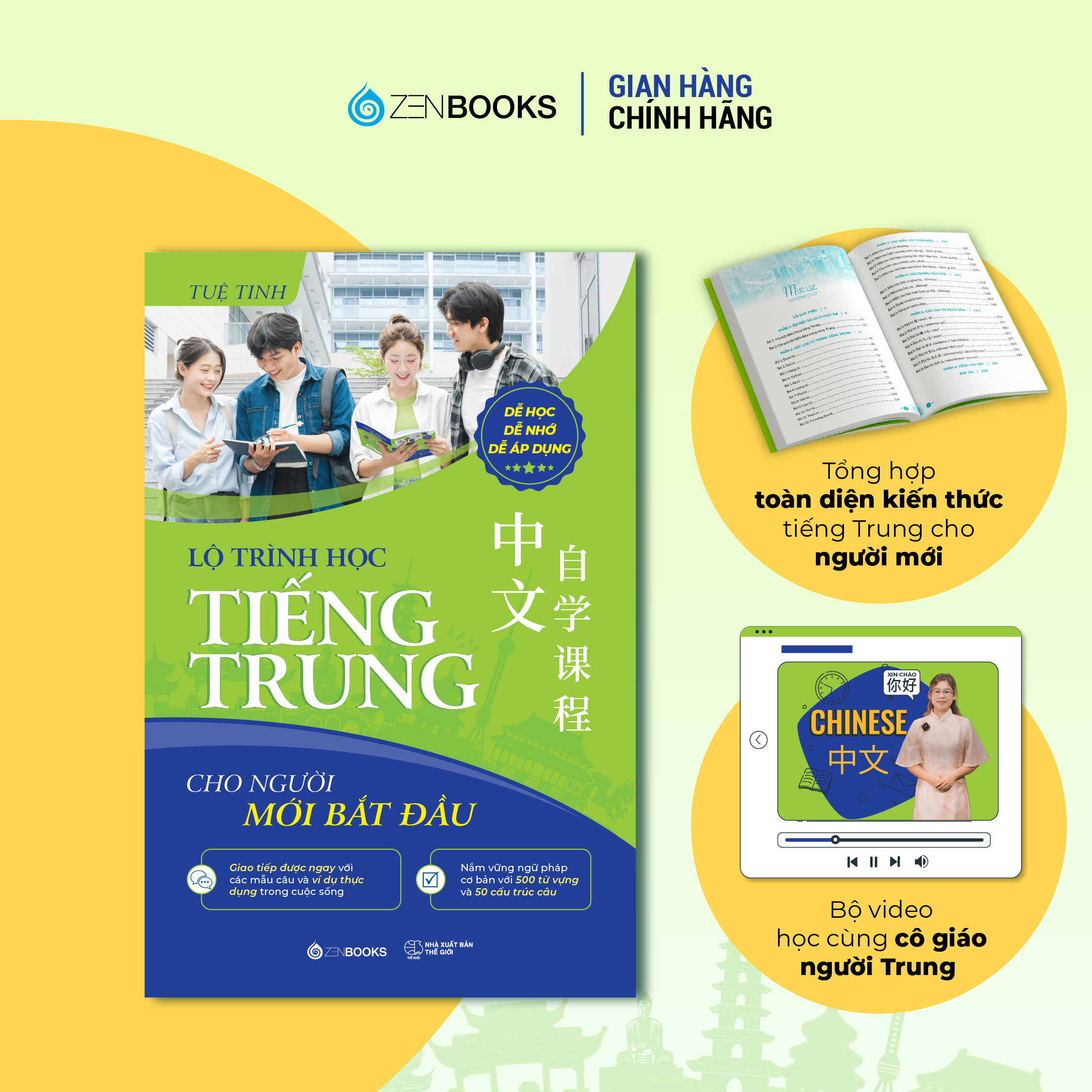 Dễ Học Dễ Nhớ Dễ Áp Dụng - Lộ Trình Học Tiếng Trung Cho Người Mới Bắt Đầu - Ảnh 3