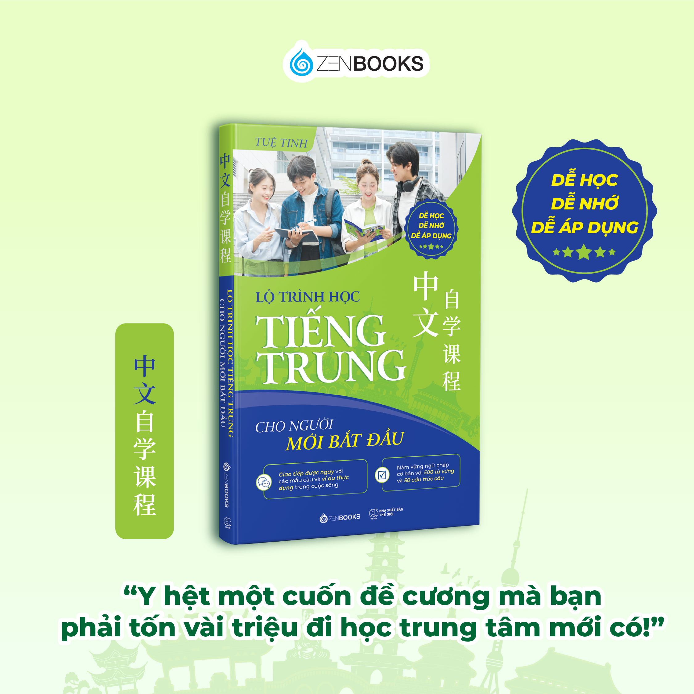 Dễ Học Dễ Nhớ Dễ Áp Dụng - Lộ Trình Học Tiếng Trung Cho Người Mới Bắt Đầu - Ảnh 4