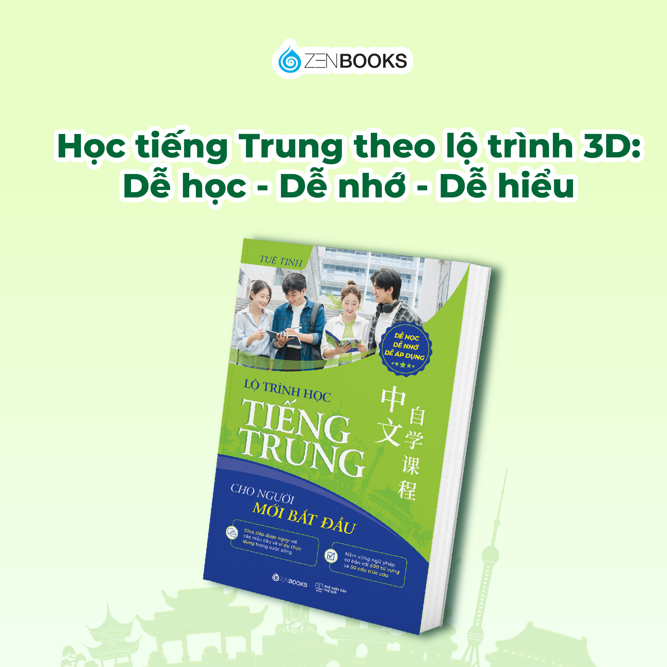 Dễ Học Dễ Nhớ Dễ Áp Dụng - Lộ Trình Học Tiếng Trung Cho Người Mới Bắt Đầu - Ảnh 5