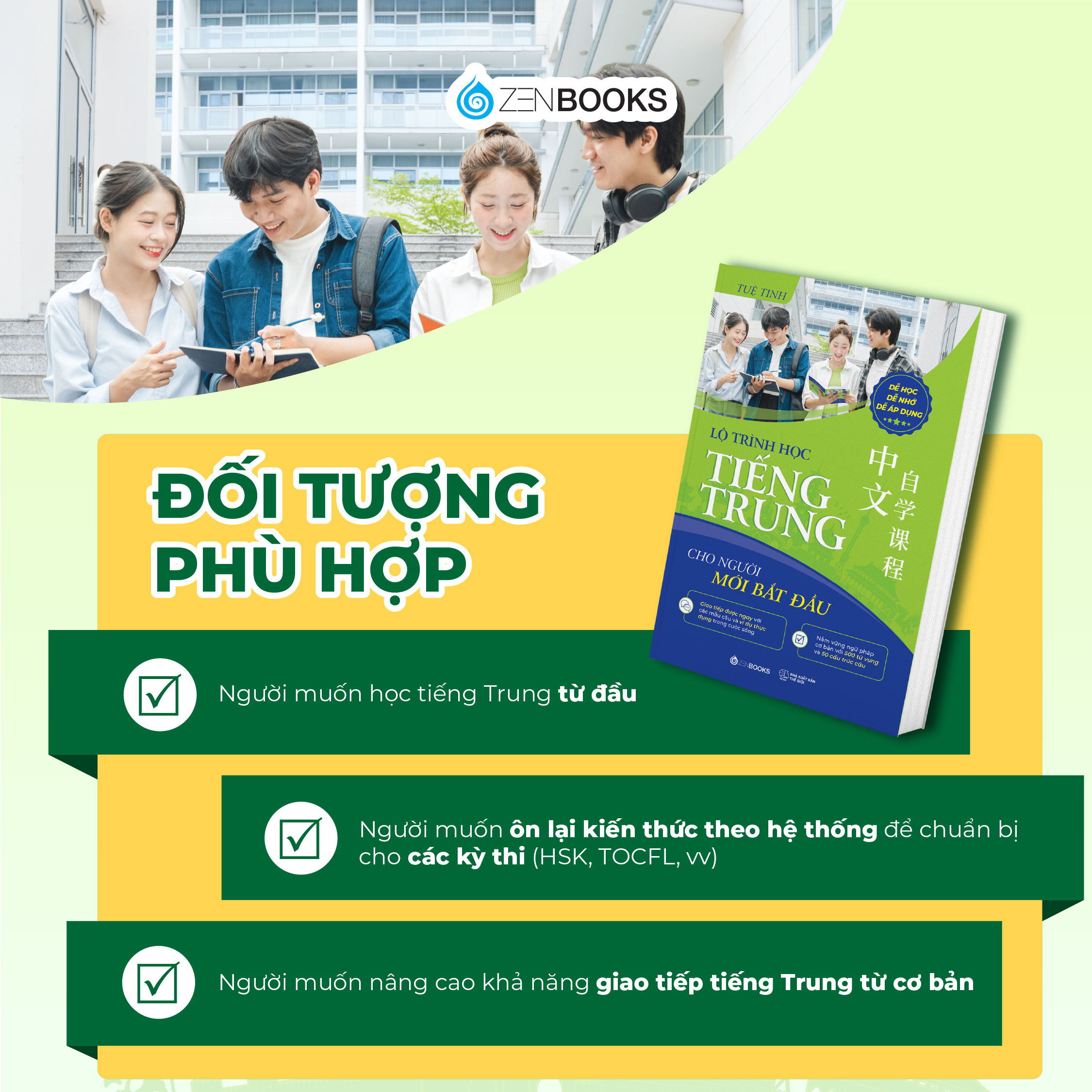 Dễ Học Dễ Nhớ Dễ Áp Dụng - Lộ Trình Học Tiếng Trung Cho Người Mới Bắt Đầu - Ảnh 6