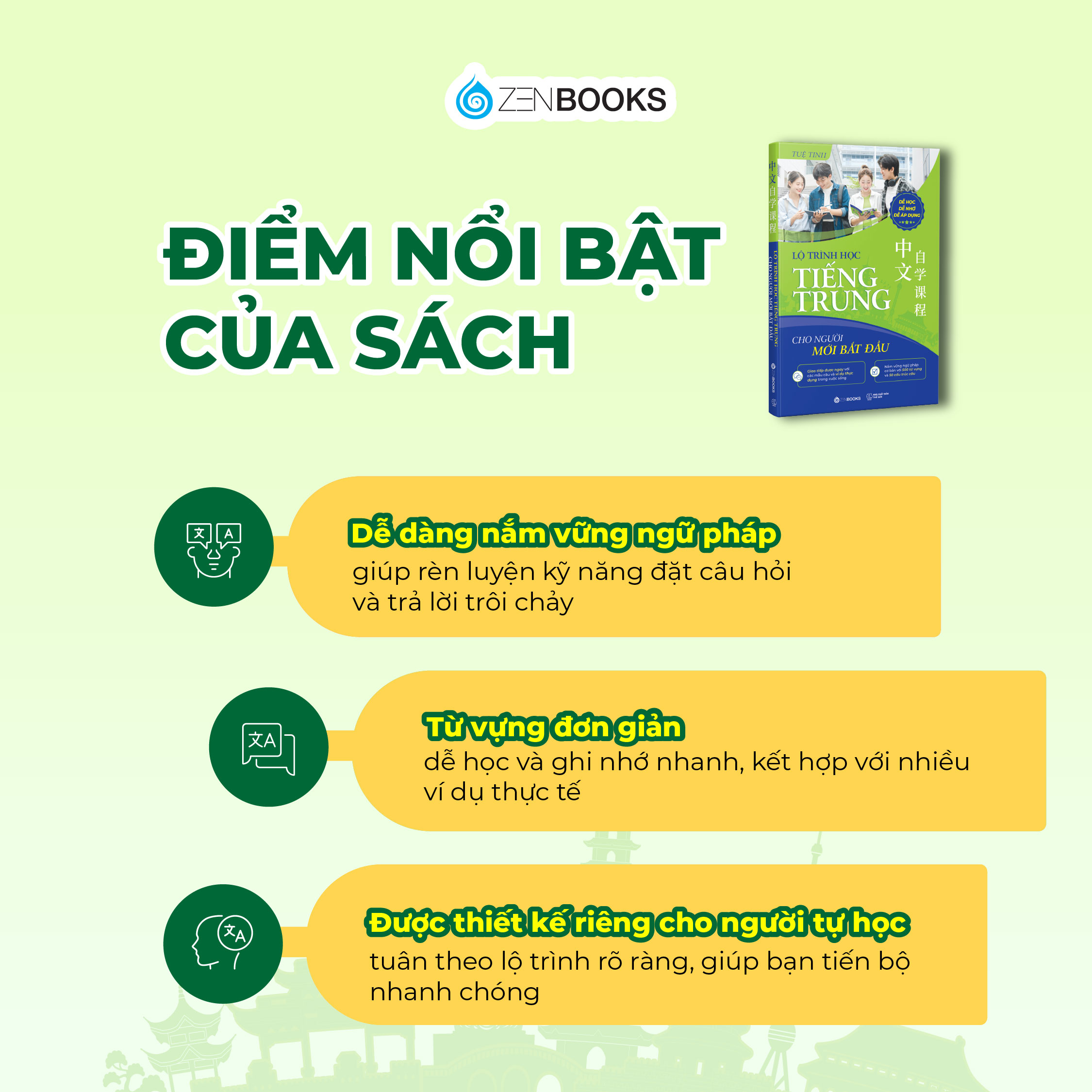 Dễ Học Dễ Nhớ Dễ Áp Dụng - Lộ Trình Học Tiếng Trung Cho Người Mới Bắt Đầu - Ảnh 7