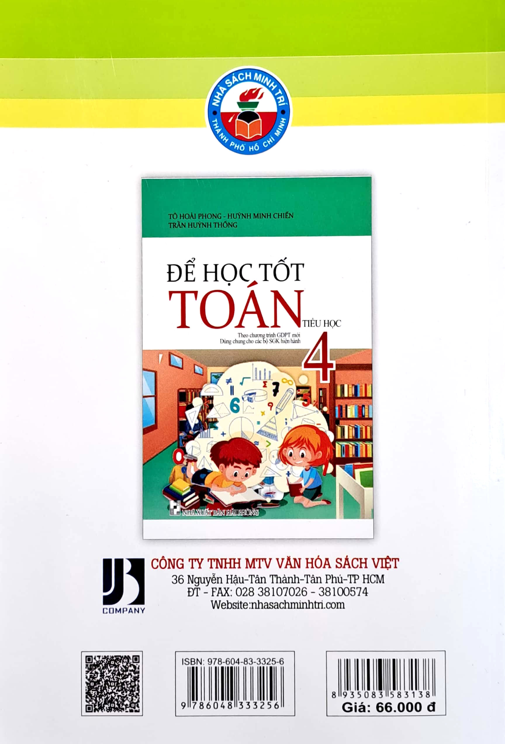 để học tốt toán 4 (theo chương trình giáo dục phổ thông mới) - Ảnh 7