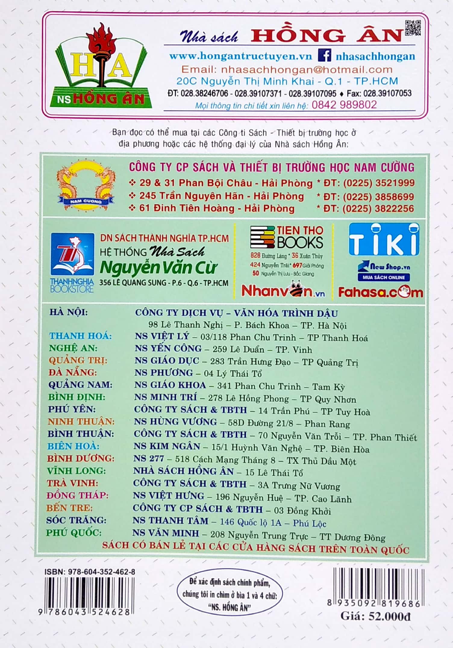 đề kiểm tra đánh giá lịch sử lớp 7 (dùng chung cho các bộ sgk hiện hành) - Ảnh 6