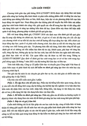 đề kiểm tra đánh giá năng lực môn ngữ văn lớp 8 - Ảnh 3