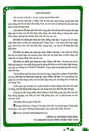 đề kiểm tra đánh giá năng lực môn tiếng việt - lớp 1 - Ảnh 4