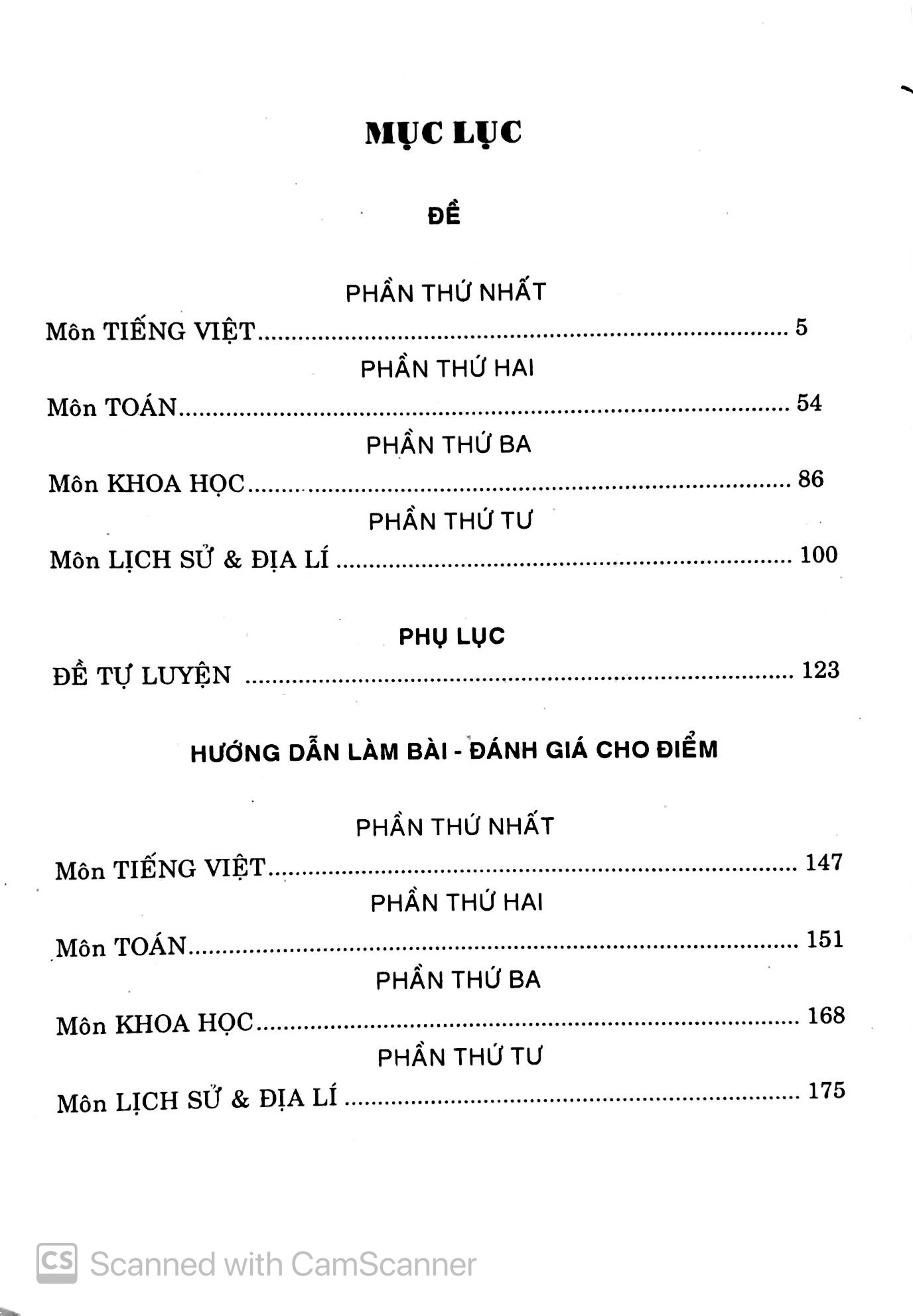 đề kiểm tra định kỳ tiếng việt - toán - khoa học - lịch sử - địa lí 5 - Ảnh 3
