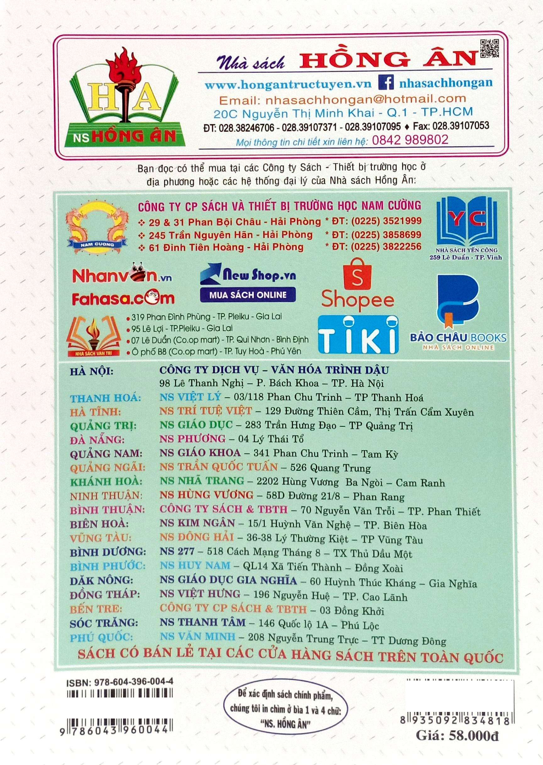 De Kiem Tra Khoa Hoc Tu Nhien 7 (Ket Noi) - Ảnh 6