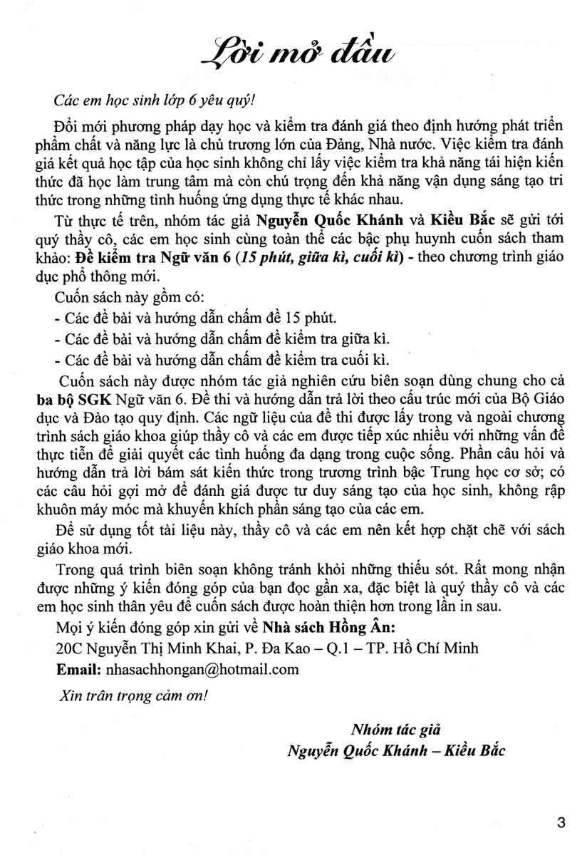 đề kiểm tra ngữ văn 6 (dùng chung sgk ngữ văn 6 - định hướng phát triển phẩm chất và năng lực) - Ảnh 3