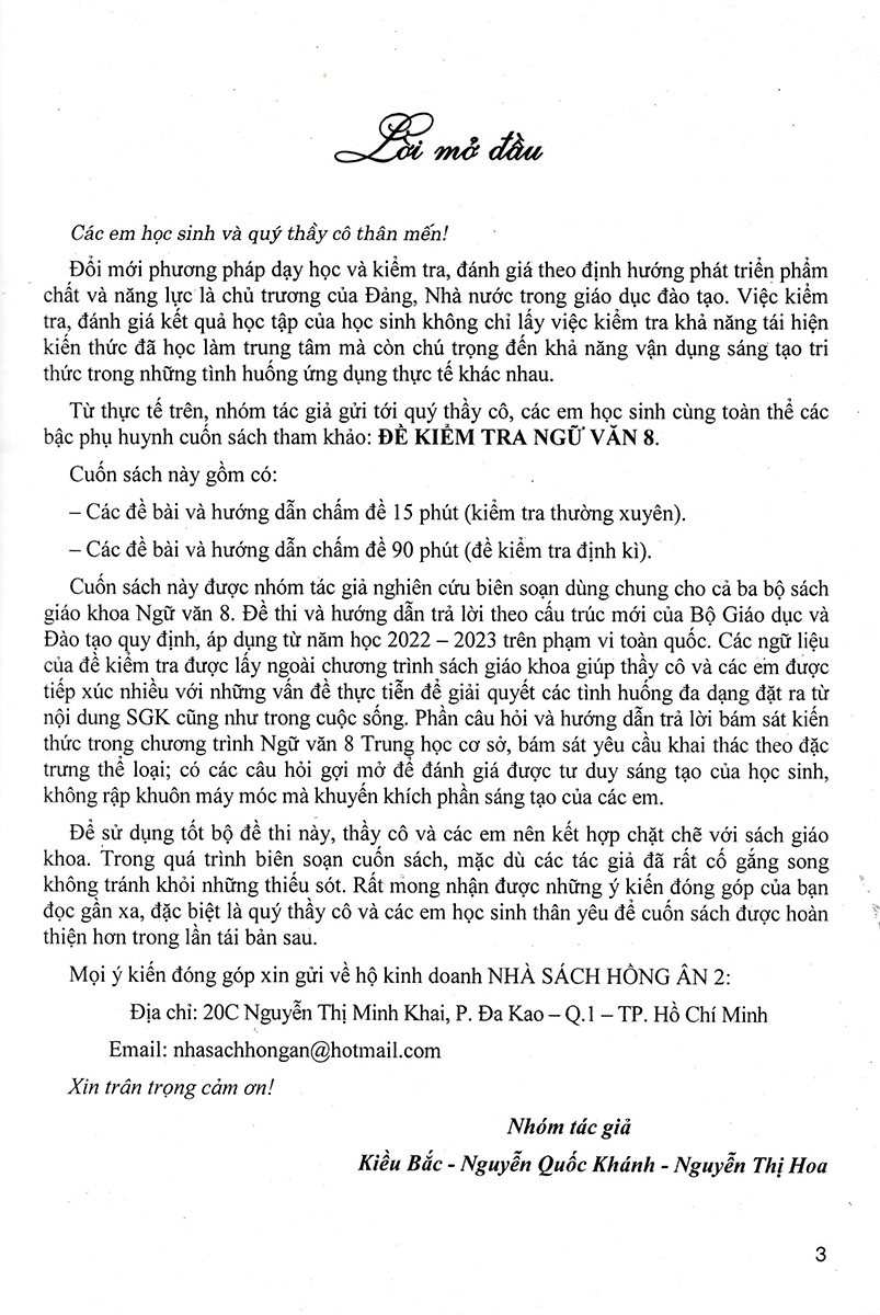 đề kiểm tra ngữ văn 8 (dùng chung cho các bộ sgk hiện hành) - Ảnh 3