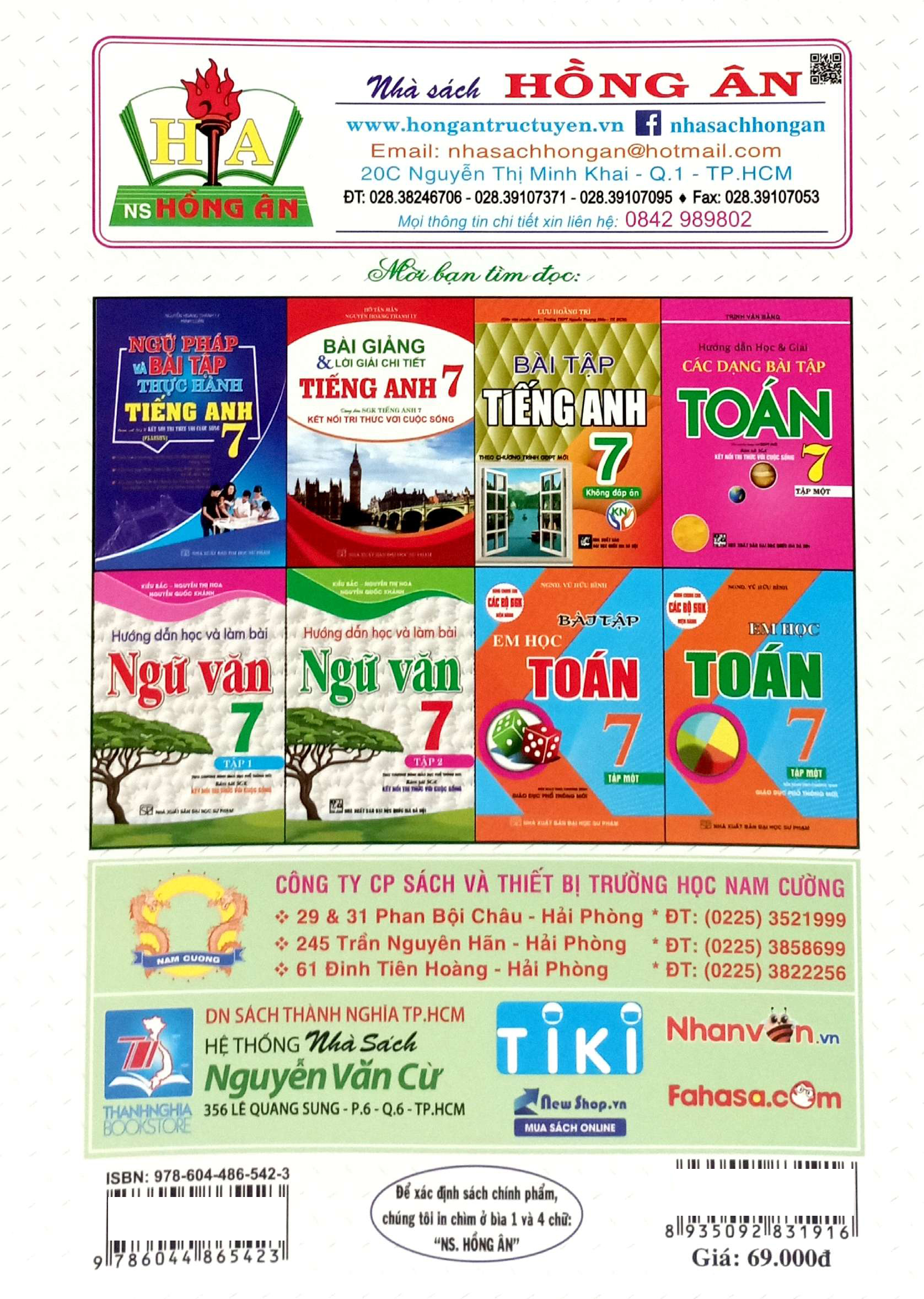 De Kiem Tra Tieng Anh 7 (Ket Noi) - Ảnh 6