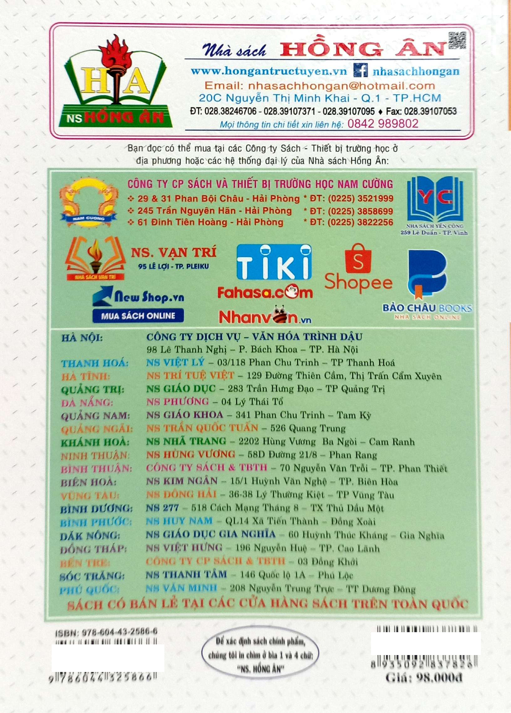 De Kiem Tra Toan 9 (Ket Noi) - Ảnh 6