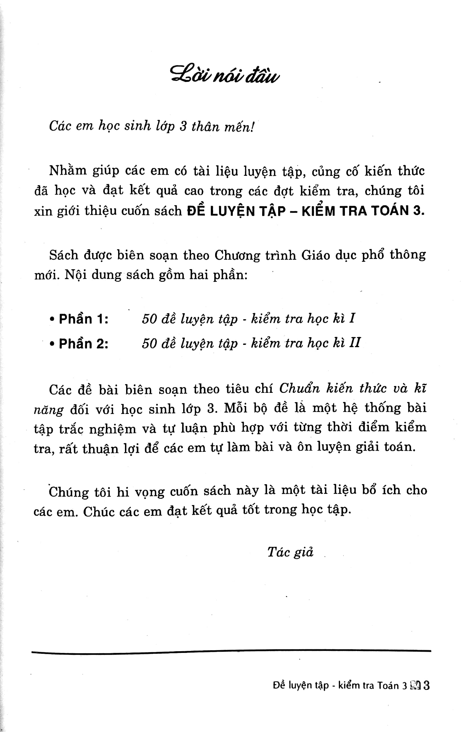 đề luyện tập kiểm tra toán 3 ( biên soạn theo chương trình giao dục phổ thông mới) - Ảnh 4