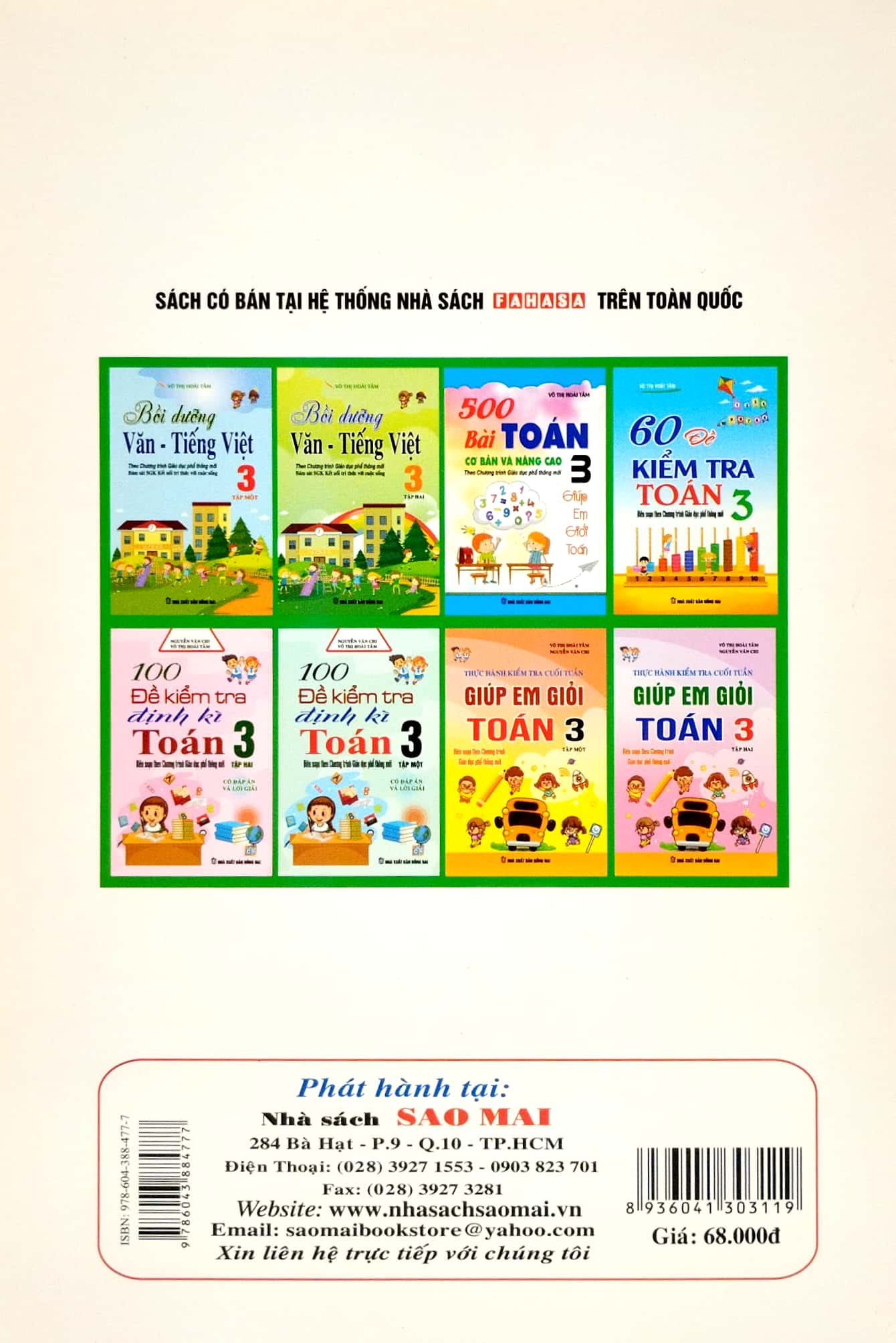 đề luyện tập kiểm tra toán 3 ( biên soạn theo chương trình giao dục phổ thông mới) - Ảnh 6