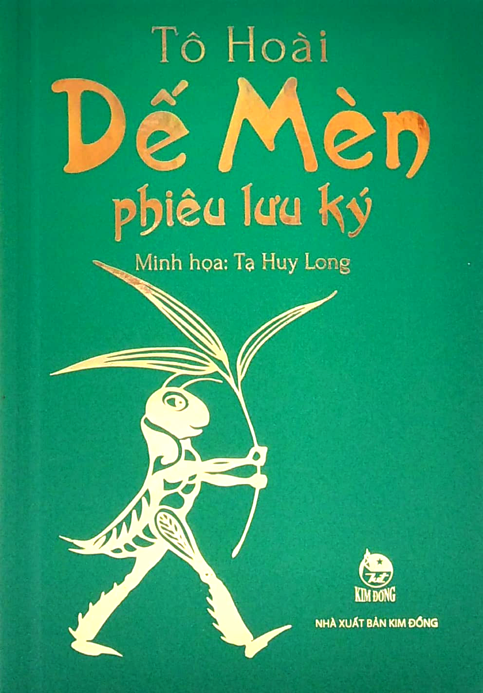 dế mèn phiêu lưu ký - bản đặc biệt (tái bản 2021) - Ảnh 2