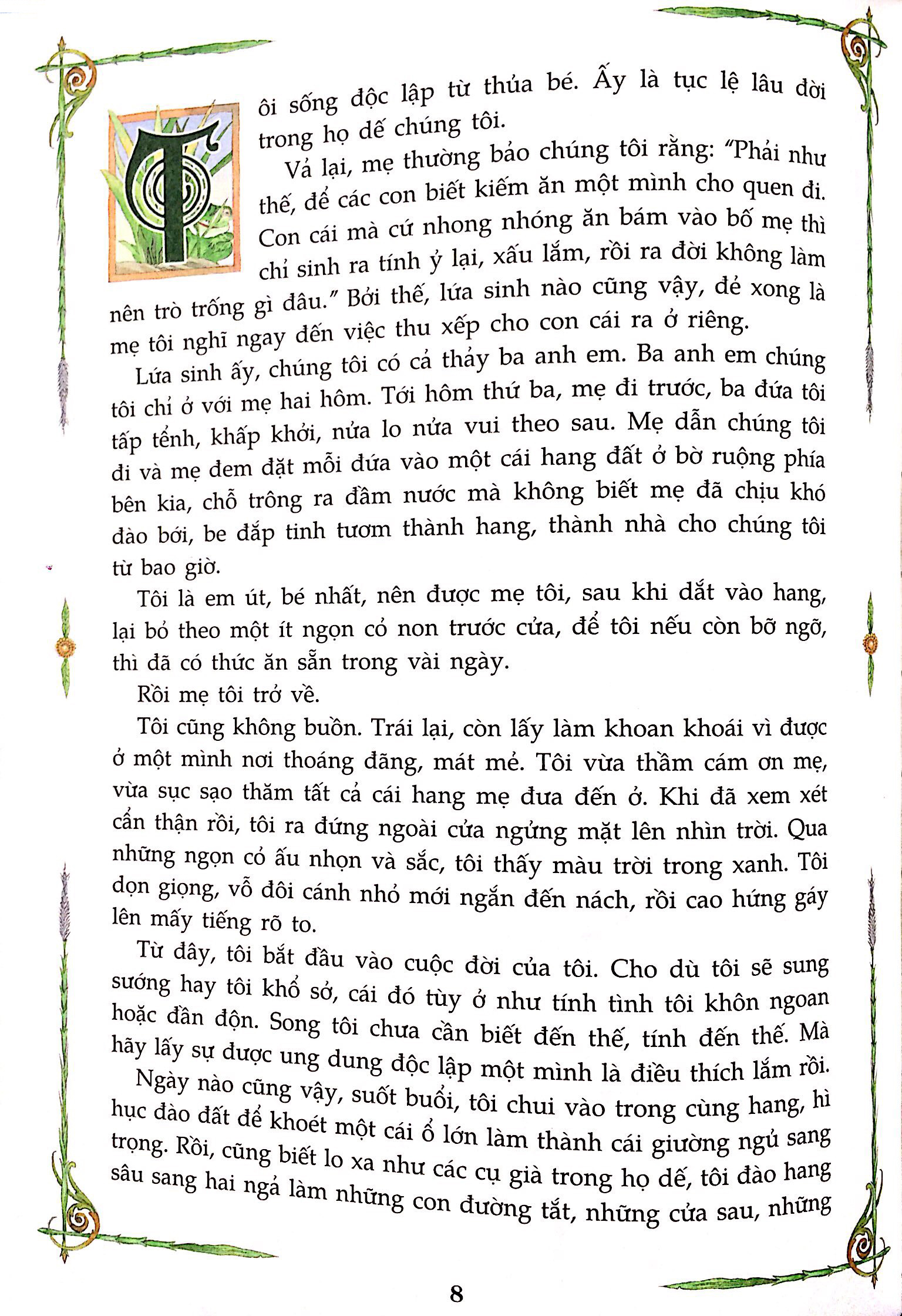 dế mèn phiêu lưu ký (tái bản 2020) - Ảnh 3