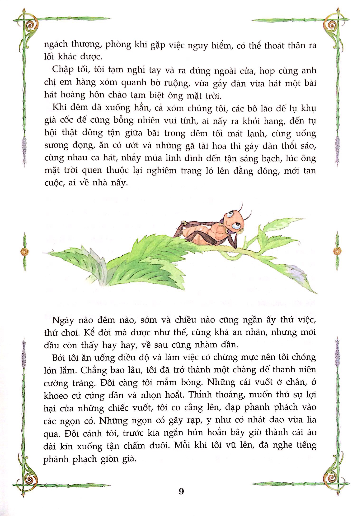 dế mèn phiêu lưu ký (tái bản 2020) - Ảnh 4