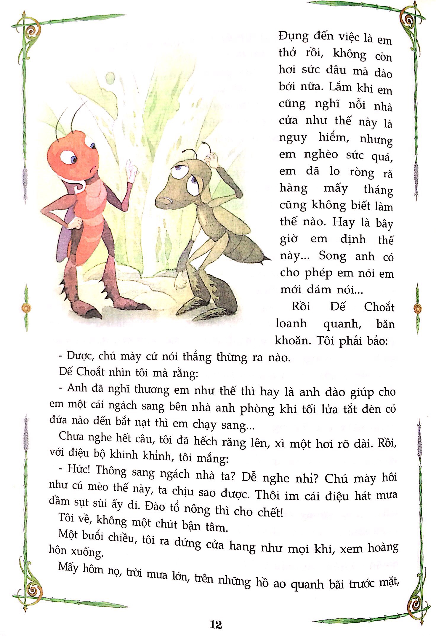 dế mèn phiêu lưu ký (tái bản 2020) - Ảnh 7