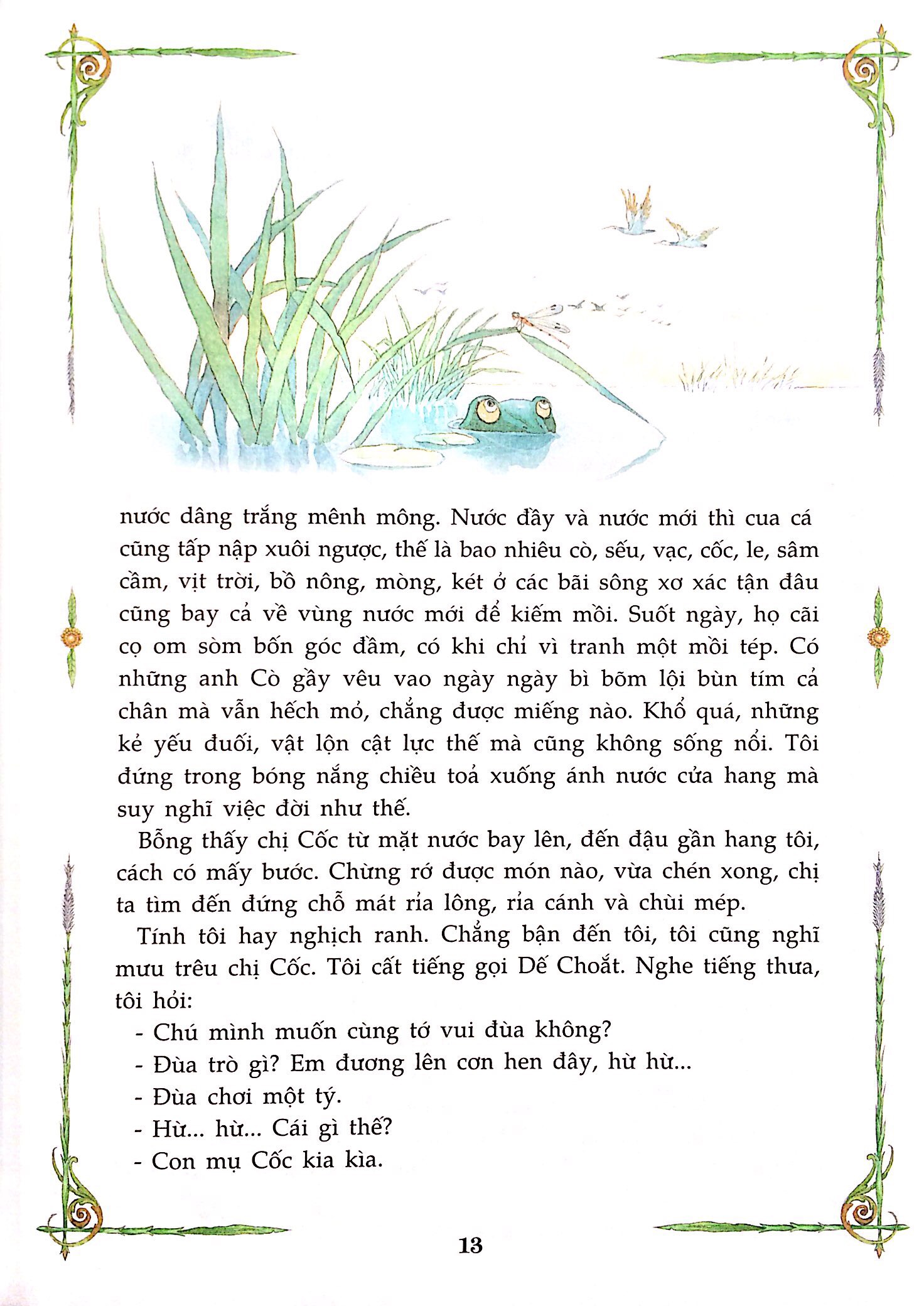 dế mèn phiêu lưu ký (tái bản 2020) - Ảnh 8