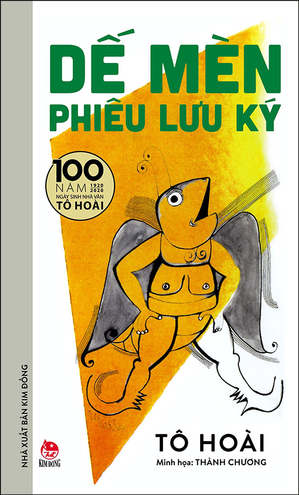 dế mèn phiêu lưu ký - thành chương minh họa - Ảnh 2