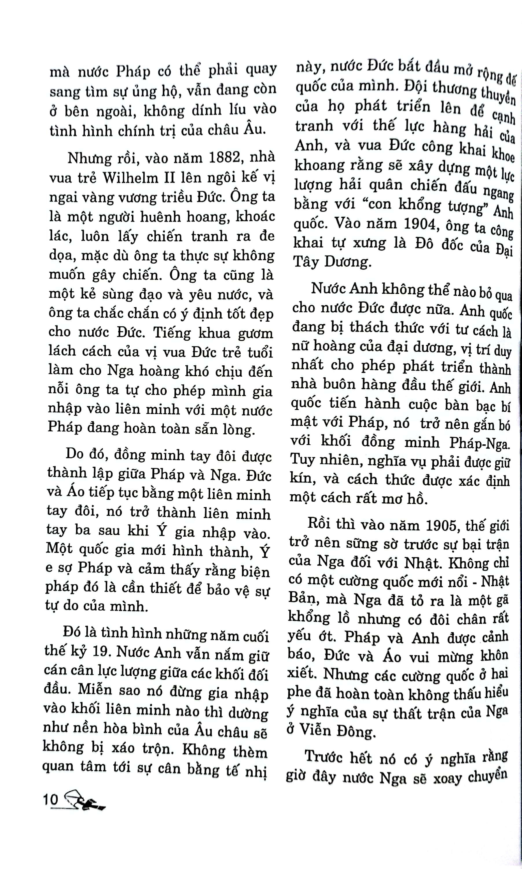 đệ nhất thế chiến (tái bản 2023) - Ảnh 5