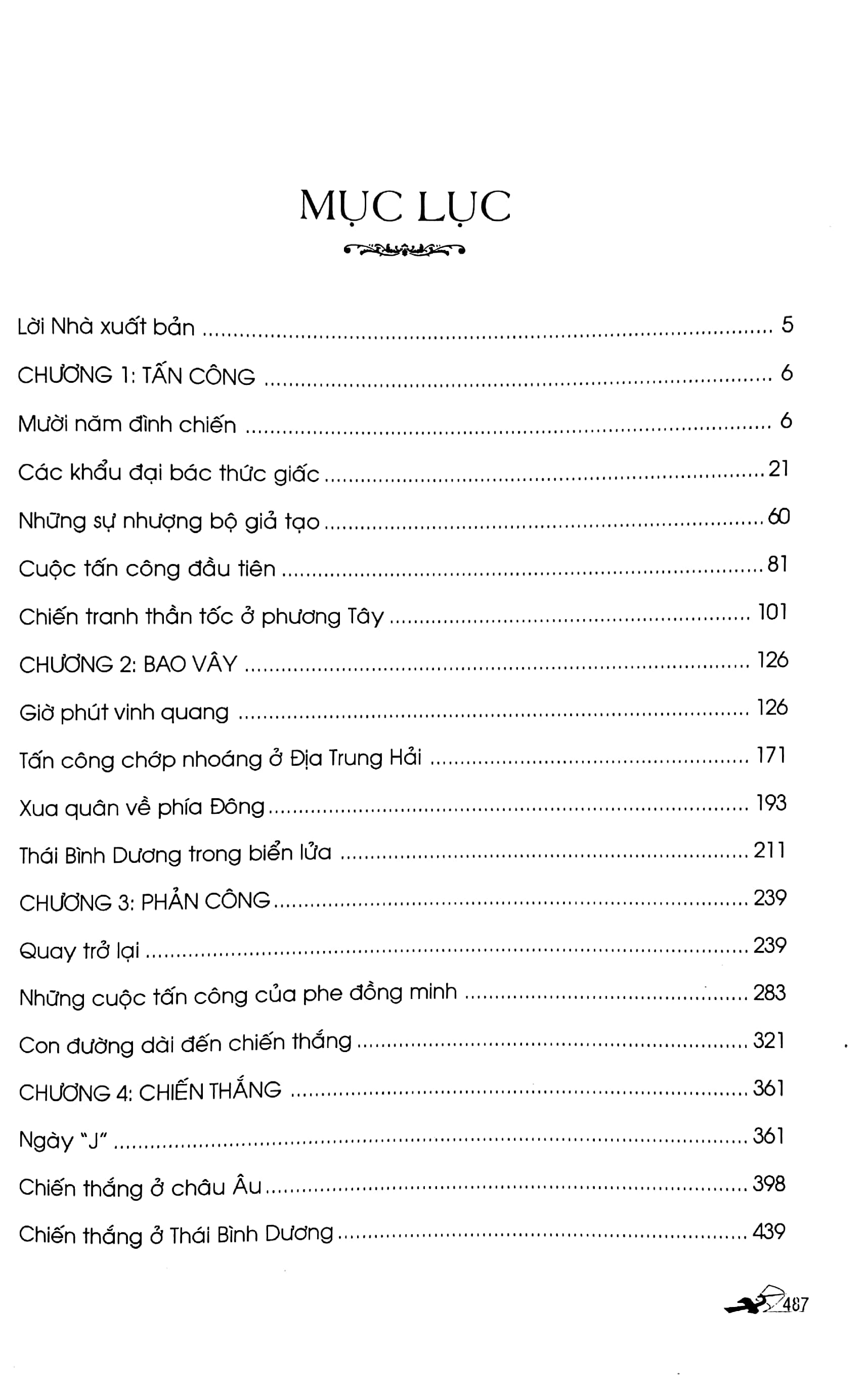 đệ nhị thế chiến - world war ii - 1939.1945 - Ảnh 5