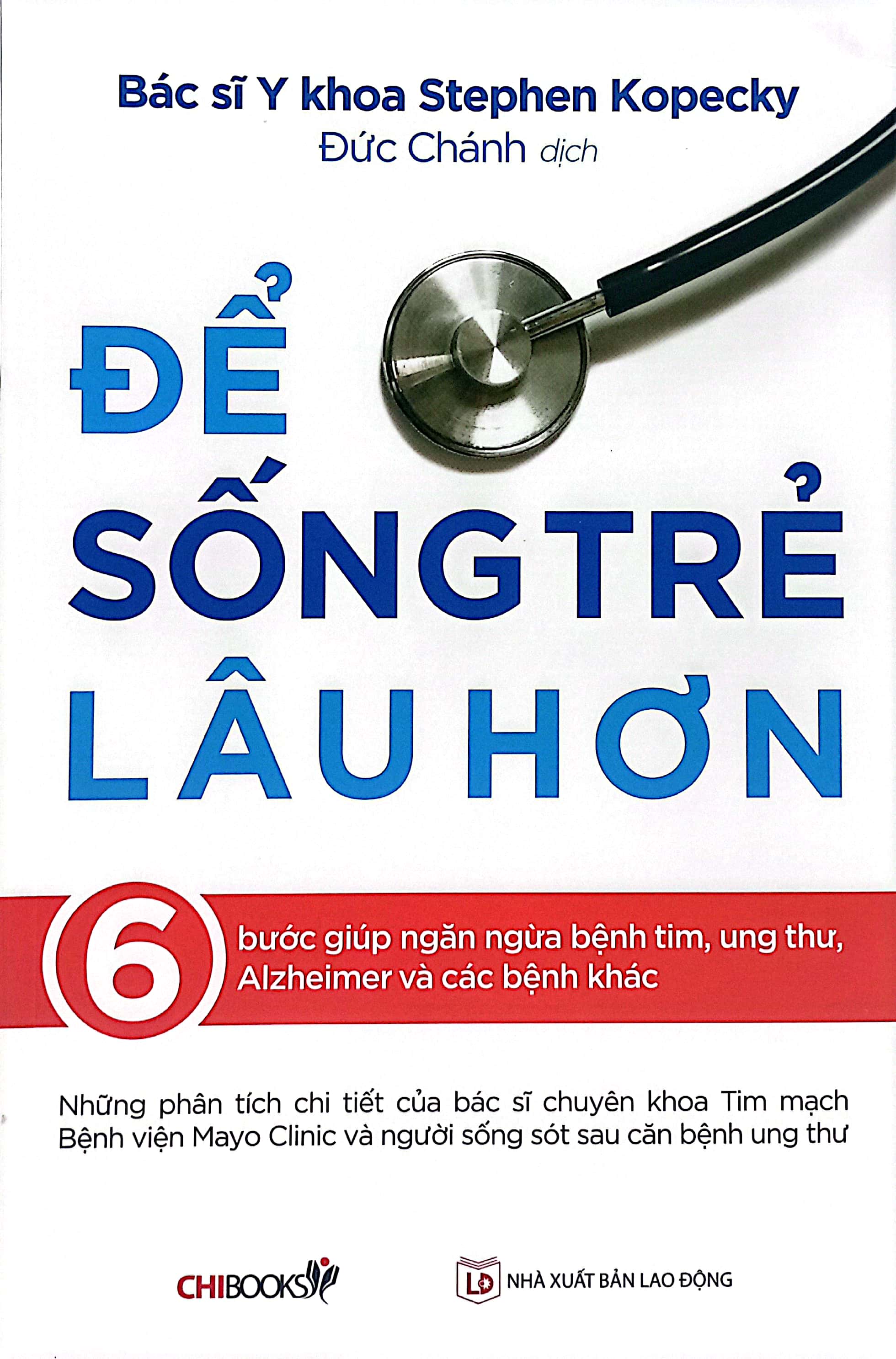 để sống trẻ lâu hơn - Ảnh 3