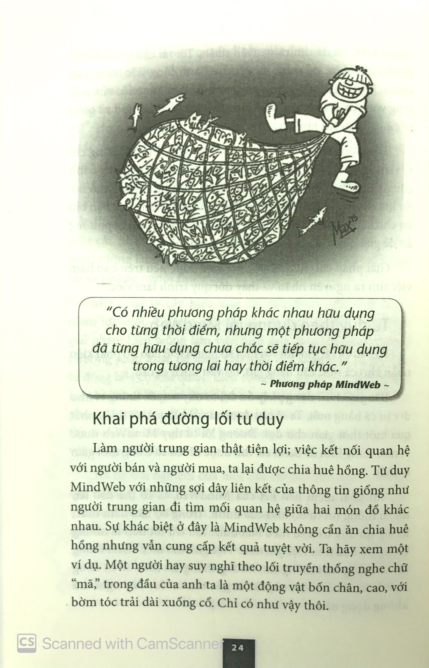 để suy nghĩ mà không động não - Ảnh 21