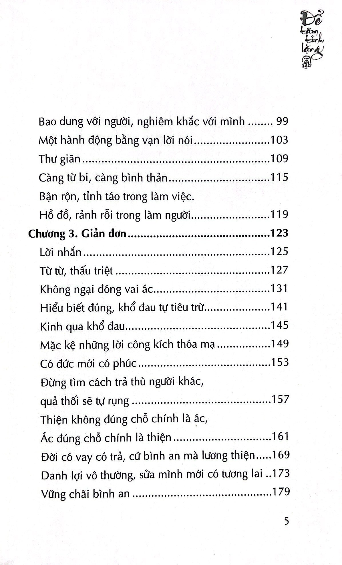 để tâm tĩnh lặng - Ảnh 4