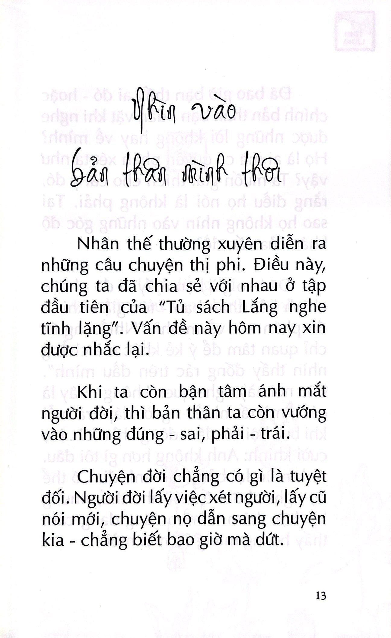 để tâm tĩnh lặng - Ảnh 5