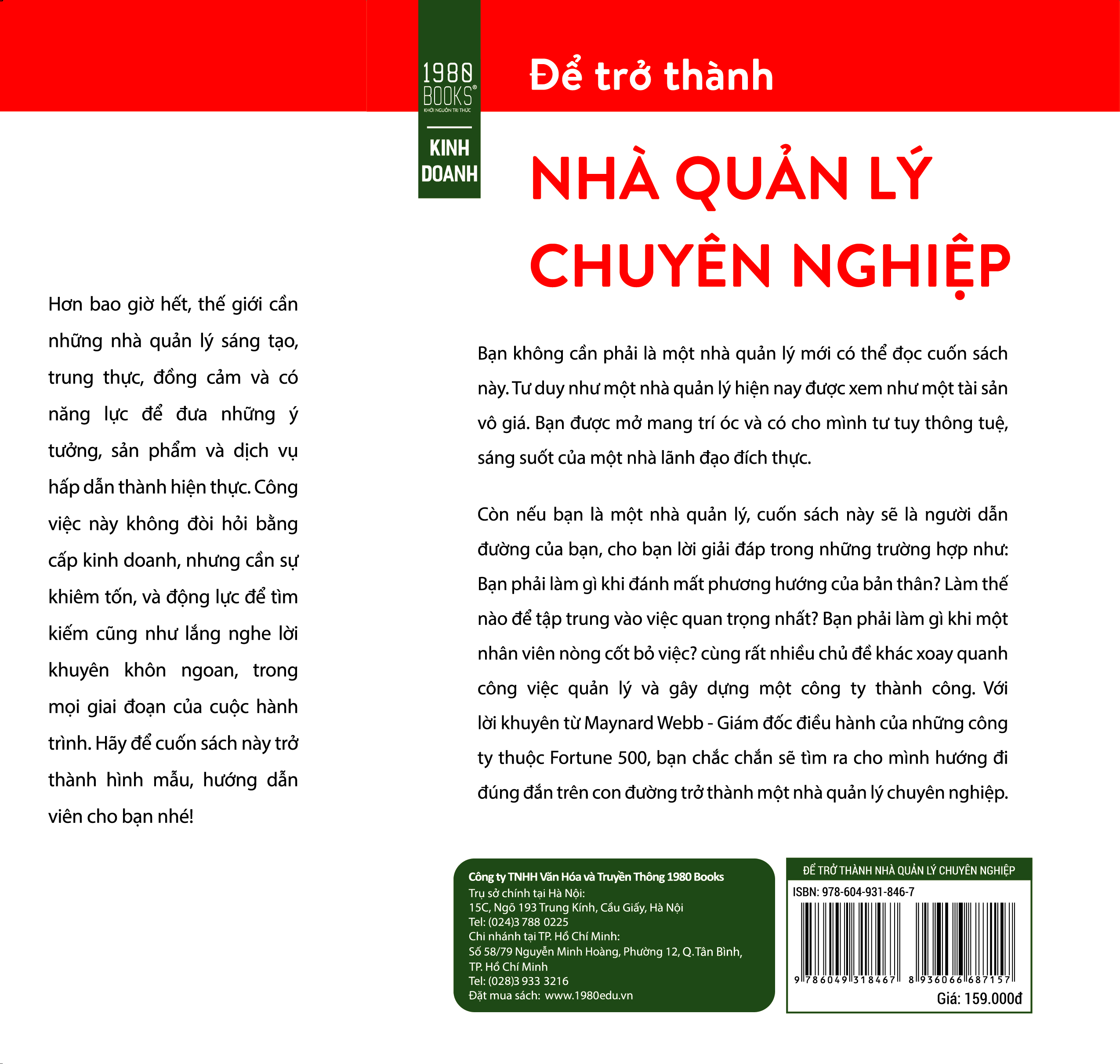 để trở thành nhà quản lý chuyên nghiệp - Ảnh 3
