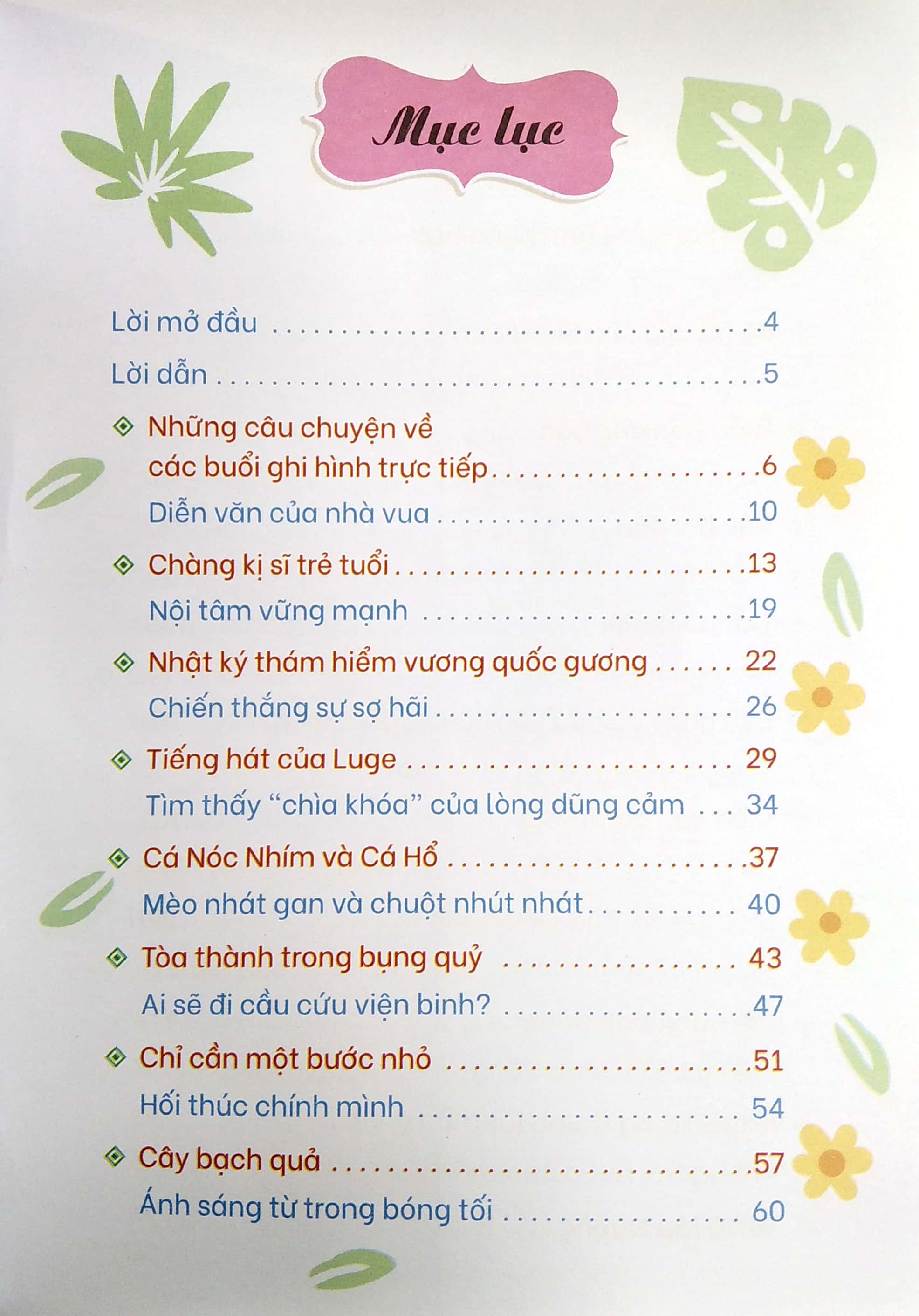 để trưởng thành mạnh mẽ - trái tim dũng cảm - Ảnh 4