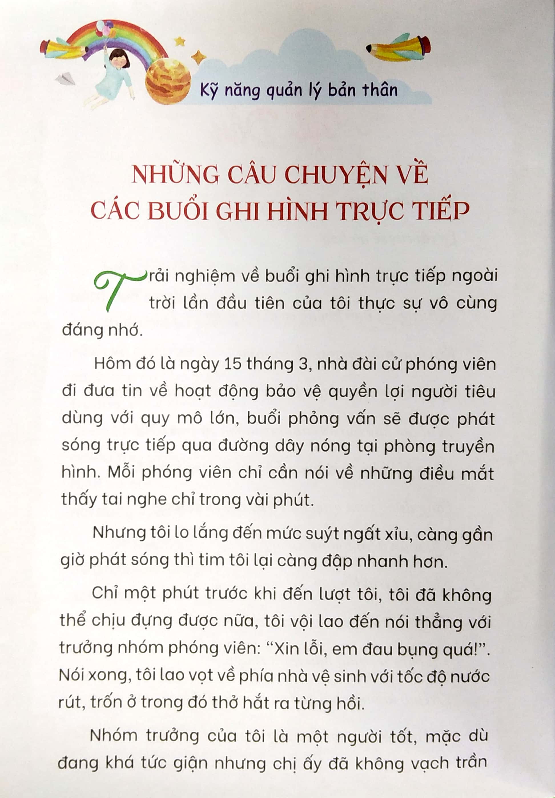 để trưởng thành mạnh mẽ - trái tim dũng cảm - Ảnh 5