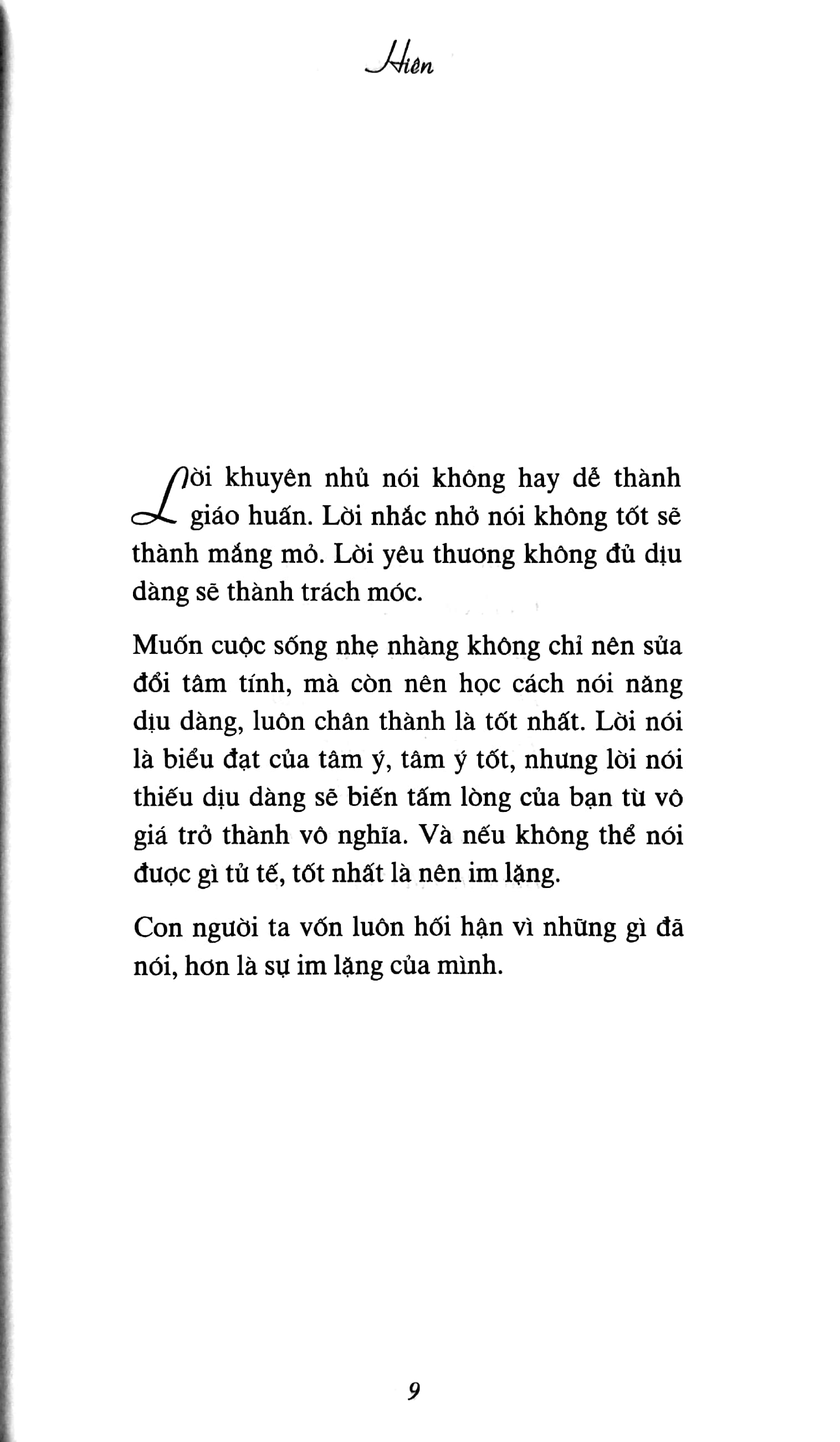 dear, darling - tặng kèm postcard - Ảnh 7