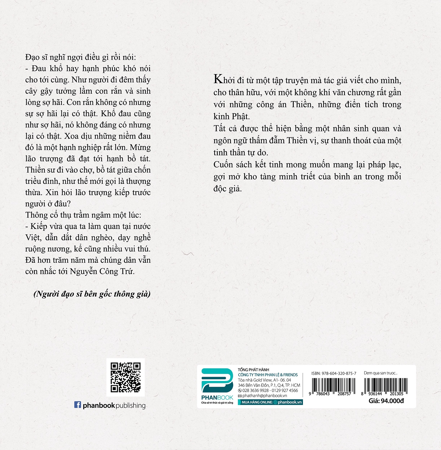 đêm qua sân trước một cành mai - Ảnh 3