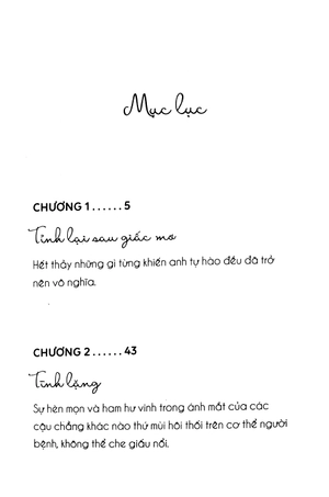 đêm trước bình minh - Ảnh 4