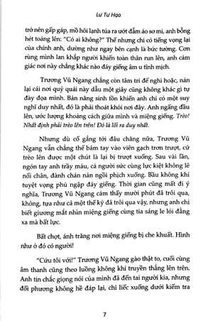 đêm trước bình minh - Ảnh 6