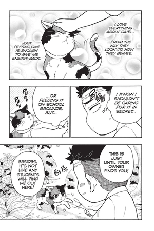 demon slayer - kimetsu academy 2 (english edition) - Ảnh 11